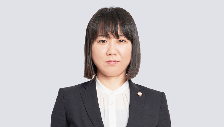 弁護士 町永 莉江子